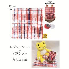 Item thumbnail for item dfd96dae-2714-41b0-9fa4-fd2e7a567399