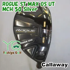 2025年最新】rogue st max os アイアンの人気アイテム - メルカリ