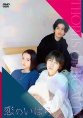 下忍(2枚セット)赤い影、青い影【全巻 邦画 中古 DVD】レンタル