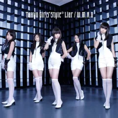 2025年最新】東京女子流 レコードの人気アイテム - メルカリ