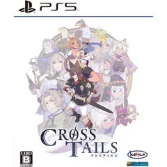 クロステイルズ PS5 Play Station5 ゲームソフト JAN:4589871980438 ≡A5191