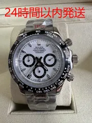 ロレックス ROLEX 40mm 型番:116500LN
