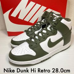 【フォロー10%OFF】Nike Dunk Hi Retro Championship Khaki