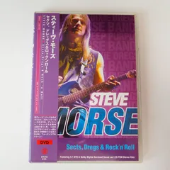 【凄腕達の貴重なLIVE DVD】スティーブ・モーズ　ディキシー・ドレッグス 凄腕達の貴重なLIVE DVD】スティーブ・モーズ ディキシー