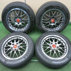 2025年最新】205/55r16 2023の人気アイテム - メルカリ