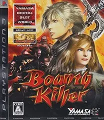 【中古-非常に良い】 山佐DigiワールドSP バウンティキラー - PS3