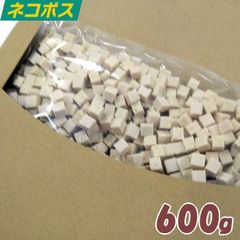 お徳用ヤギミルクキューブ600g