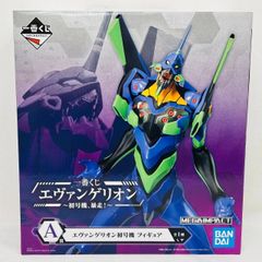 미개봉 이치 반 쿠지 에반게리온 A상 초호기 피규어 / 폭주 BANDAI 반다이