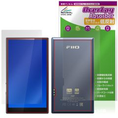 Fiio M21 表面 背面 フィルム OverLay Absorber 低反射 for フィーオ デジタルオーディオプレーヤー 衝撃吸収 ブルーライトカット 抗菌