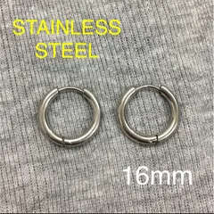Hoop earrings Silverフープピアス 両耳ペア 16mmシルバー