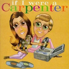 If I Were A Carpenter 7インチレコードBOXセット 7枚入 - メルカリ