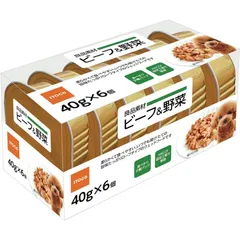 （まとめ買い）イトウ&カンパニーリミテッド 良品素材 アルミトレイ ビーフ＆野菜 40g×6P 犬用フード 【×18セット】