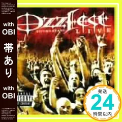 【帯あり】オズフェスト・セカンド・ステージ・ライヴ [CD] オムニバス? オジー・オズボーン? ソウルフライ? ディスターブド? スレイヴス・オン・ドープ? キティ? プライマー55? クイーンズ・オブ・ザ・ストーン・エイジ? ピッチシフター? タ_07