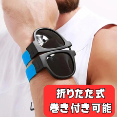 サングラス 折りたたみ 軽量 腕に巻ける アウトドア 旅行 スポーツファッションアイテム ユニークデザイン 紫外線カット び便利 ブラックフレーム 日常使い おしゃれサングラス 環境配慮素材 画期的デザイン 多用途サングラス 快適な装着感 収納便利