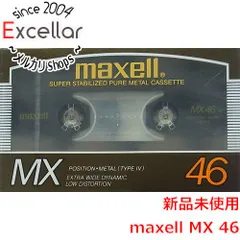 2024年最新】maxell mx メタルの人気アイテム - メルカリ
