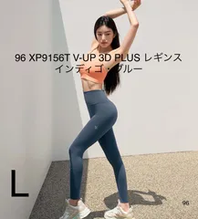 2025年最新】ゼクシィミックス lの人気アイテム - メルカリ
