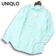 【新品 22SS】 UNIQLO ユニクロ 春夏 麻 プレミアムリネン100％★ 長袖 シャツ Sz.M メンズ 未使用 グリーン