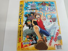 IGPX【1〜9巻】アニメ DVD セット C-24 - メルカリ