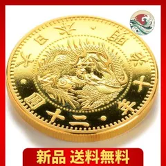 2024年最新】旧10円金貨の人気アイテム - メルカリ