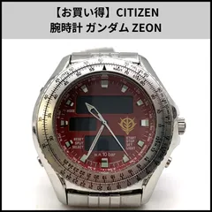 2025年最新】zeon 腕時計の人気アイテム - メルカリ