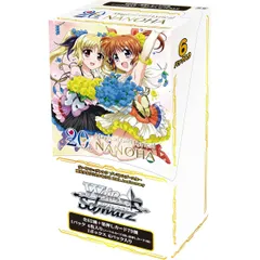 【新品未開封】ヴァイスシュヴァルツ プレミアムブースター 魔法少女リリカルなのは 20th Anniversary 1BOX (6パック入り)