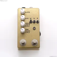 Chase Bliss Onward 未使用品 Chase Bliss/Onward【在庫あり】 : 宮地楽器Yahoo!店 - 通販