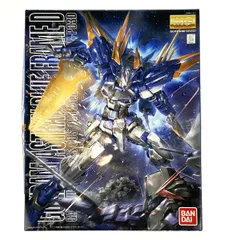 MG 1/100 ガンダムアストレイ ブルーフレームＤ 【美品】 ガンダムアストレイ ブルーフレームD (MG) (ガンプラ) - ホビー