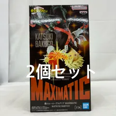 2025年最新】僕のヒーローアカデミア MAXIMATIC KATSUKI BAKUGOの人気