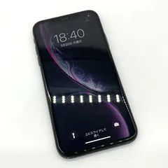▼SIMロック解除(docomo) iPhoneXR 64GB ブラック MT002J/A S36787034561