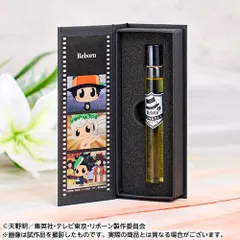 〖匿名配送〗リボーン ザンザス フレグランス 香水 primaniacs】家庭教師ヒットマンREBORN! フレグランス XANXUS