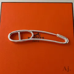 値下げエルメス　HERMES ブローチ　シェーヌダンクル　エタン 24011106_1.jpg