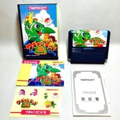 ナムコ ワギャン ジャンク 昭和 namco レトロ 電子玩具 恐竜