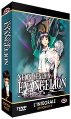 (未使用･未開封品)　新世紀エヴァンゲリオン TV版 プラチナ コンプリート DVD-BOX （全26話+ディレクターズカット版4話 660分） [DVD] [Import] og8985z 81OgNzBkqkL._UF350,350_QL50_.jpg