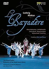 2025年最新】Bayadere [DVD] [Import]の人気アイテム - メルカリ