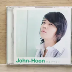 キム・ジョンフン John-Hoon DVD CD 雑誌 美品 まとめ売り キム・ジョンフン John-Hoon DVD CD 雑誌 美品 まとめ売り 2025