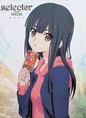 直筆イラスト　色紙　selector infected wixoss 小湊るう子 直筆イラスト 色紙 selector infected wixoss 小湊るう子