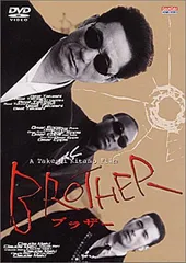 【中古】DVD▼北野武 監督作品(18枚セット)▽レンタル落ち 全18巻 中古】DVD▽北野武 監督作品(18枚セット)▽レンタル落ち 全18巻