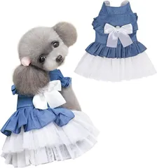 Jimjis 犬服 ワンピース 春夏 通気 お姫様 ドレス スカート 袖なし 薄手 軽量 猫 ペット服 小型犬 中型犬 脱毛保護( ホワイト,  M)