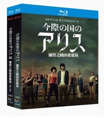新品未開封】宮本武蔵（MUSASHI MIYAMOTO）Blu-ray BOX 役所広司