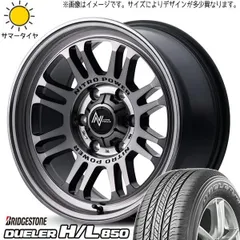 社外ホイール 15×6.0J+33 PCD 6H×139.7 YH375 社外ホイール 15×6.0J+33 PCD 6H×139.7 YH375