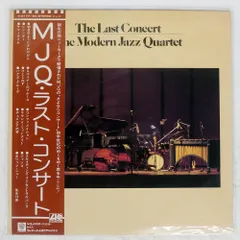 #3722【希少な名盤】モダンジャズカルテット JAZZ ジャズ LPレコード 3722【希少な名盤】モダンジャズカルテット JAZZ ジャズ LPレコード