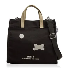 【数量限定】2WAYトートバッグ ハンドバッグ MサイズHAP6033 [ハピタス] miffy