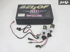 2025年最新】bellof hidの人気アイテム - メルカリ