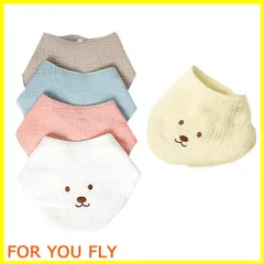 【在庫処分】[MOMSMENU] ベビー ビブ スタイ三角 バンダナ 綿 ガーゼ よだれかけ 赤ちゃん 柔らかい 男の子 女の子 可愛い 瞬間吸水 25x34cm 5枚セット