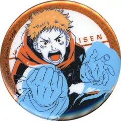 【中古】バッジ・ピンズ 虎杖悠仁 ホログラム缶バッジ 「呪術廻戦 あそーとこれくしょんEX」