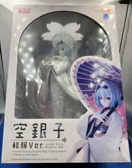 未開封 りゅうおうのおしごと 空銀子 和服Ver. フィギュア 空銀子 和服Ver.