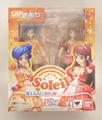 2025年最新】紫吹蘭 フィギュアの人気アイテム - メルカリ 2025年最新】紫吹蘭 フィギュアの人気アイテム - メルカリ