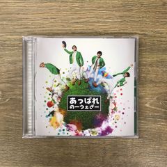 のーうぇざー/あっぱれ/250015-YP/GF10032