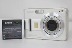 2025年最新】カシオ ex-z57の人気アイテム - メルカリ