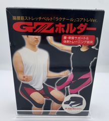 Item thumbnail for item c6d3ae80-aca7-46cb-8fd3-da8632632943